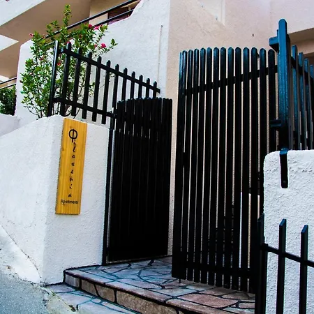 φiloxenia Apartmanhotel *